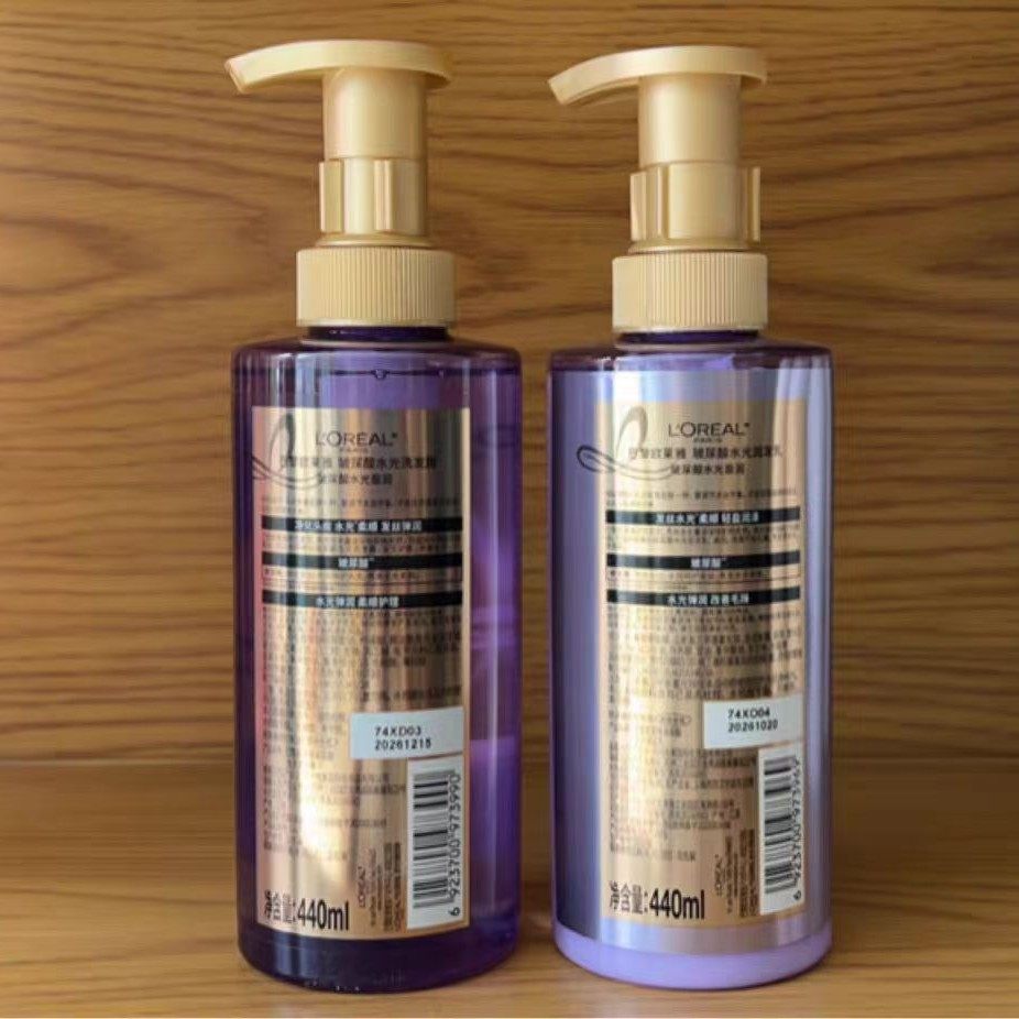 L'Oreal Hyaluronic Acid Hydrating Shampoo Fluffy Refreshing Smooth Shampoo Conditioner
