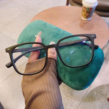 M3009Tr Blue Light Glasses Frame Men's and Women's Square Frames Ultra-Light Students Can Be Equipped with Myopia Optical Frames to Prevent Blue Light