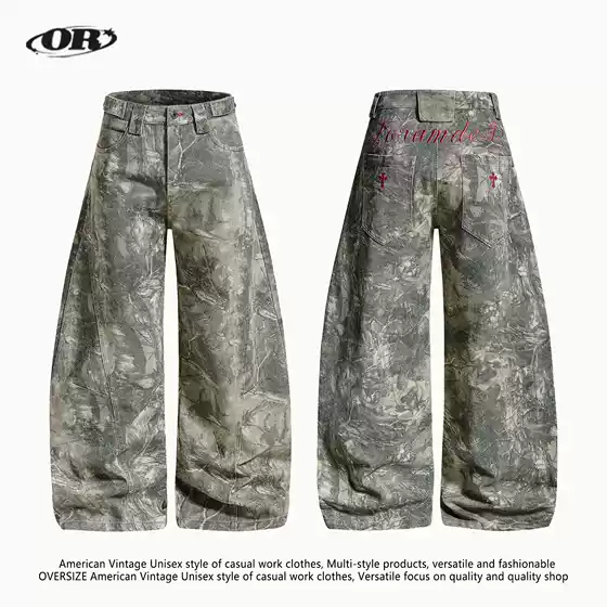 OREETA 丨 American retro heavy-duty tree branch camouflage pants for men and women with letter embroidery loose wide leg curved knife pants