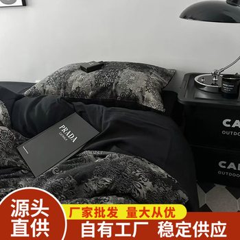 American Mid-Century Style Home Double Four-Piece Castle Series Washed Brushed Dormitory Three-Piece Set