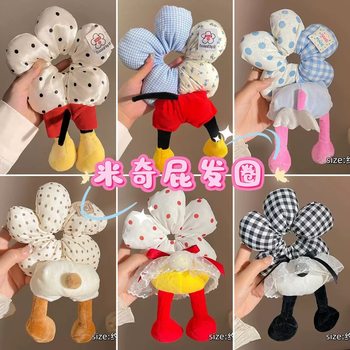 Creative Mickey Butt Red Wave Dot Flower Large Intestine Hair Ring Women's Autumn and Winter Balls Head Rope Cute Mickey Mouse Hair Rope