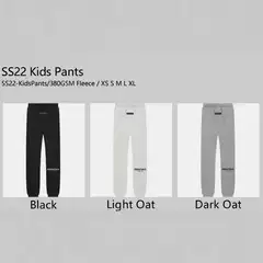 Fear of god Sweatpants Essentials Sweatpants
