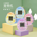 seller product image