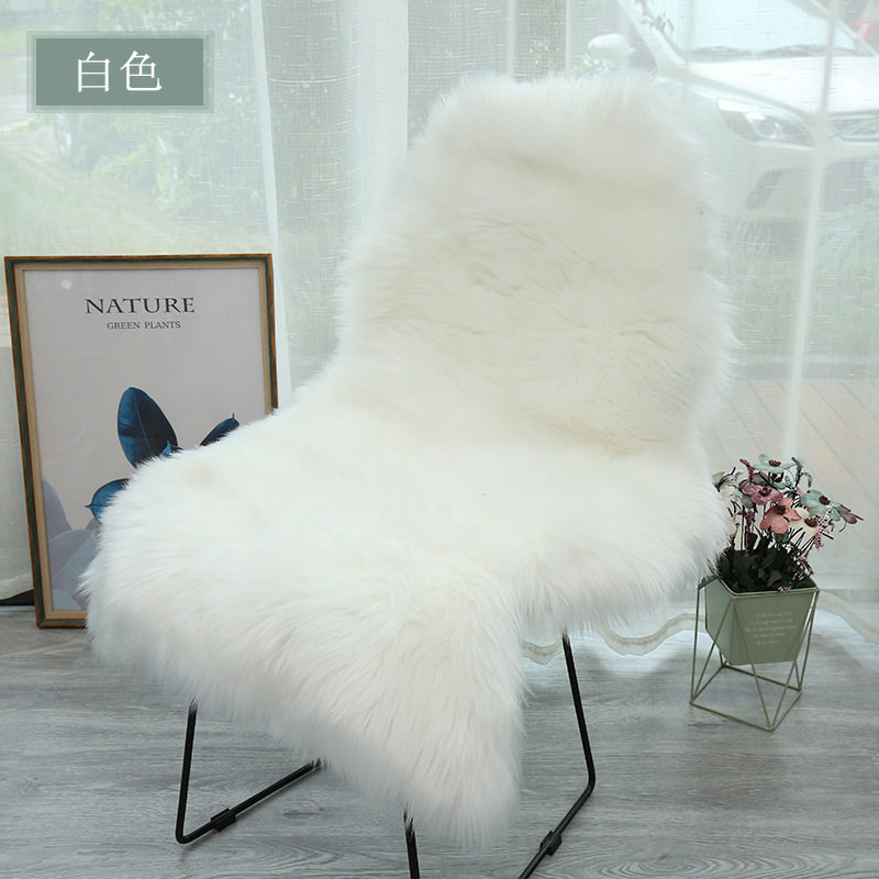 Ready Supply Solid Color Imitation Wool Carpet Sofa Cushion Chair Cushion Bedroom Living Room Bay Window Cushion Sheepskin Cushion