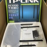 Гигабитный беспроводной маршрутизатор TP-LINK TL-WDR5620 с двухдиапазонным 1200-метровым высокоскоростным сетевым кабелем 5G full gigabit