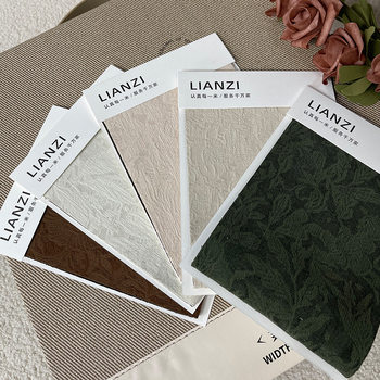 Whole House Curtain Sample Color Card Product Samples, See First before Buying Window Screen Curtain Fabric Sample, Kechiao Wholesale