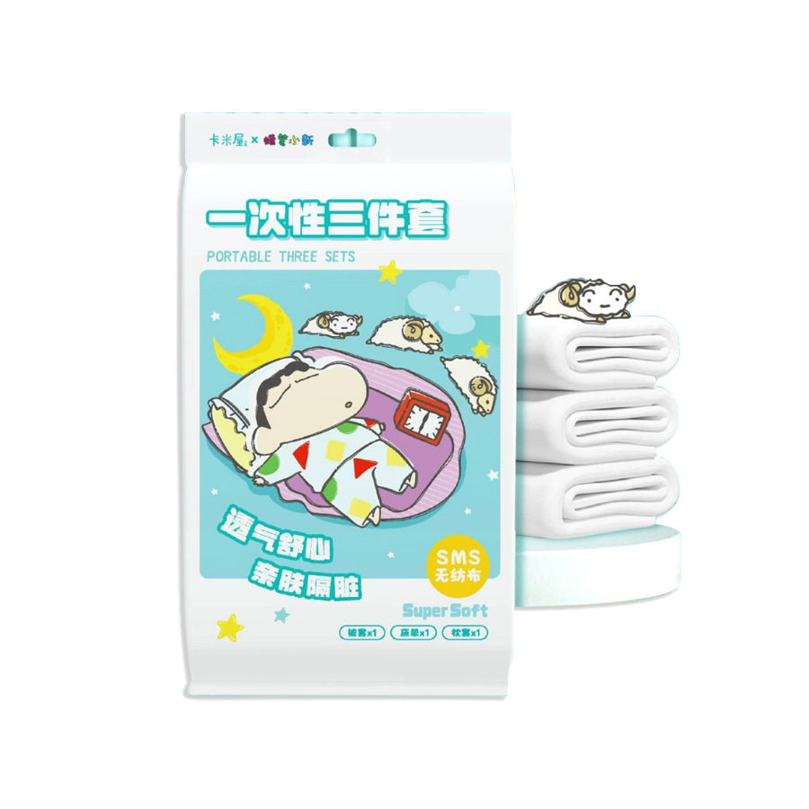 Business Travel Disposable Bedding Four-piece Set Crayon Small New Non-woven Bed Sheet Quilt Cover Pillow Three-piece Set