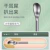 6-Piece Ear Pick Set, Spiral Ear Pick, Professional Earwax Removal Tool for Adults, Portable Ear Cleaning Tool