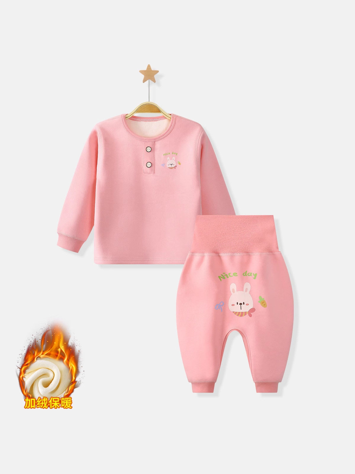 Infant Fleece-Lined Thermal Underwear Set, High-Waist Belly-Protecting, Thickened Baby Base Layer Two-Piece, Autumn & Winter Loungewear