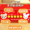Children's Play Kitchen Hot Pot Toy Simulation Food Barbecue Cooking Chicele Children's Day Gift Boys and Girls