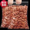 Pecan Nuts Bagged Net Content Pecan Longevity Fruit Shelled and Unshelled Nuts Dried Fruit Roasted Seeds and Nuts Snack Factory Wholesale