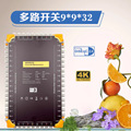 seller product image