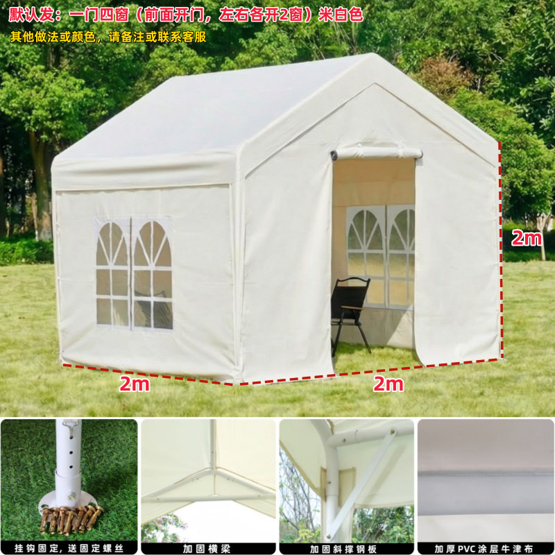 活动摆摊帐篷网红集市雨蓬广告市集露营夜市帐篷遮雨棚户外遮阳棚