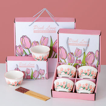 Tulip Ceramic Bowl Set Gift Bowl and Chopsticks Set Tableware Gift Box Practical Bowl Set Opening Gift for Customers Batch