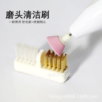 Nail tools copper wire small brush grinding head cleaning brush copper wire cleaning brush electric grinder grinding head dust brush