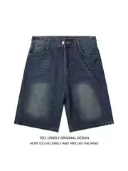 Cheap Shorts Summer Chinese Retro Washed Denim Shorts Student Casual Workwear Street Five-Point Pants Men's Trendy