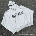 Sznx zipper sweatshirt