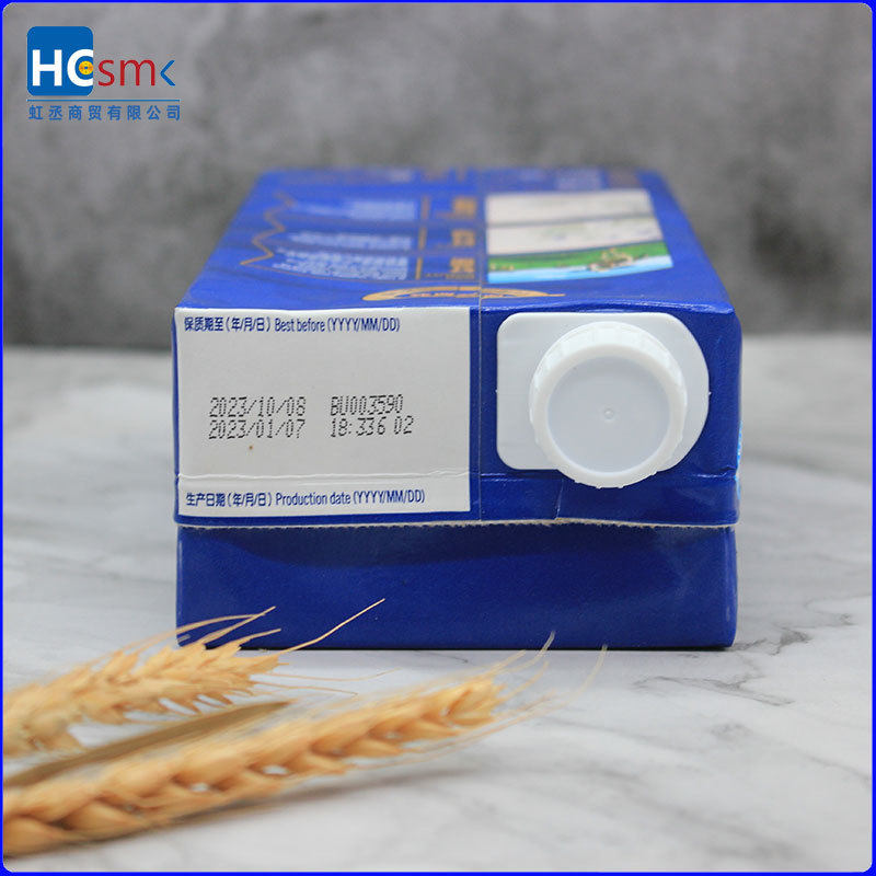 New Zealand Yili light cream 1L animal cream cake mousse milk cover baking raw materials