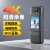 Wi-Fi + ночное видение + магнитное поглощение + 32G