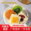 Mengqiyu Inner Mongolia Stuffed Cheese Milk Skin Double Cheese Block Solid Dairy Product Specialty Internet-Famous Food