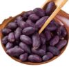 Roasted Black Peanuts, Nuts, Snacks, Snacks, Selenium-Rich Five-Spice Peanuts, Shandong Purple-Skinned Black-Skinned Fragrant Wine Lovers