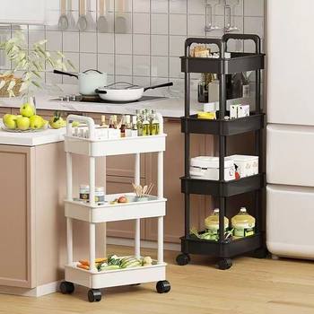 Kitchen Multifunctional Storage Rack Mobile Trolley Floor-Standing Multi-Layer Storage Rack Bookshelf Snack Fruit and Vegetable Storage Rack