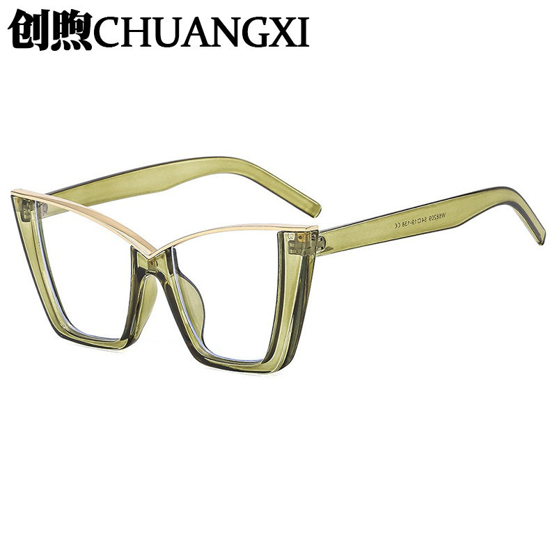 Cat's Eye Large Frame Flat Mirror European and American New Style Personalized Glasses Frame Trendy Internet Popular Ins Fashion Glasses Frame Concave Shape