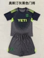 2526 austin gray goalkeeper