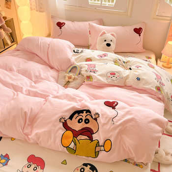 Crayon Small New Washed Cotton Cartoon Bed Four-piece Set Spring and Autumn Cute Towel Embroidered Children's Dormitory Quilt Cover Three-piece Set