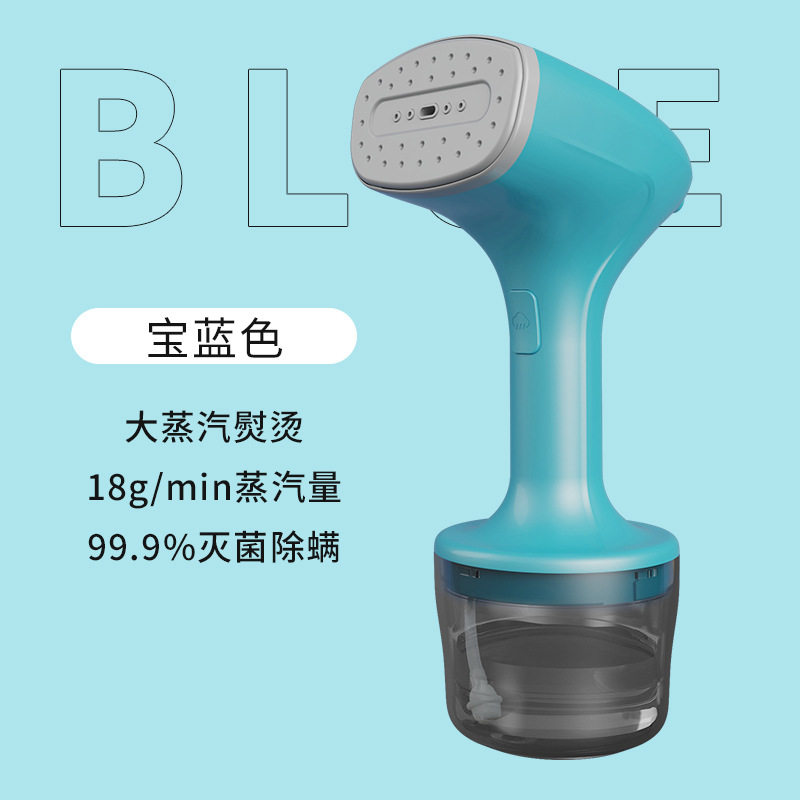 跨境外贸电熨斗手持挂烫机家用小型熨斗熨烫机蒸汽烫斗便携烫衣服