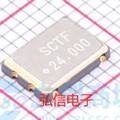 seller product image