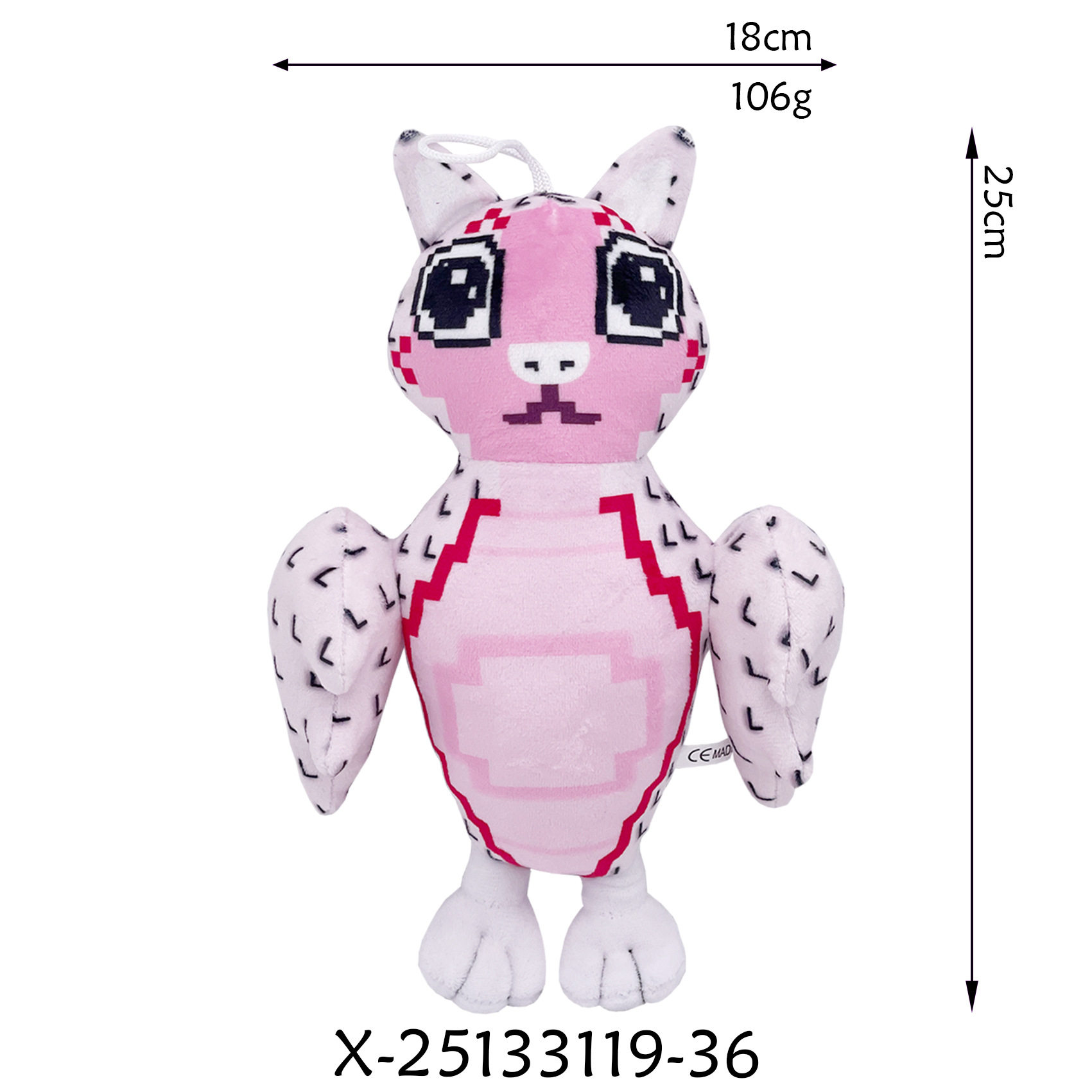 跨境新品 steal a brainrot jandel窃取脑腐毛绒玩具娃娃