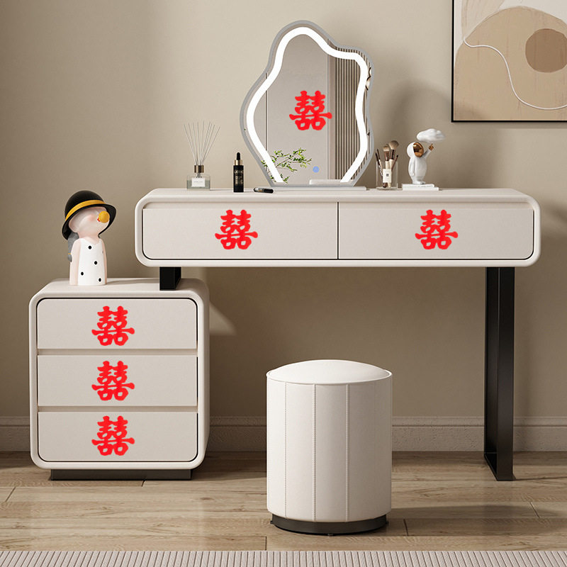 Wedding Room Stair Handrail Decoration Steps with Happy Words Stickers, Happy Word Arrangements, Wedding Supplies, Special Cabinets with Small Happy Words