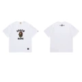 White 1300