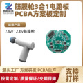 seller product image