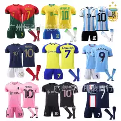 World Cup Argentina No.10 Messi Jersey Brazil Neymar France Mbappe Portugal Ronaldo Jersey