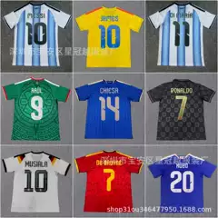 New 2026 World Cup Football Uniform Argentina Italy Germany Mexico Japan Adult Short-Sleeved Jersey