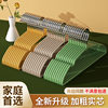 Resin Frosted Clothes Hanger New Extra Thick Clothes Hanger Adult Clothes Hanger Dipped Plastic Non-Slip Traceless Clothes Support Kidsren's Clothes Hanger