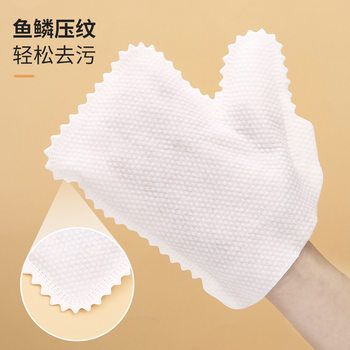 Lazy Rag Gloves Cleaning Non-woven Anti-static Keyboard Cleaning Rag Disposable Household Dust Removal Gloves