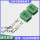 Штекер датчика температуры воды DJ7027A-1.5-11/21 211PC02280081 211PC022S0049 mini 4