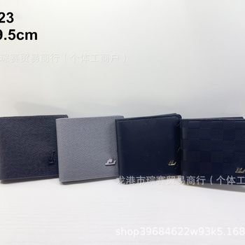 L Brand Specializes in Cross-Border Men's Wallets, Short Wallets, Half-Fold Large Capacity European and American Classic Wallets 60223 with Hardware