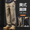seller product image