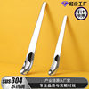 Making dumplings digging stuffing spoon picking stuffing spoon wrapping wonton artifact wrapping dumplings leek box tool stuffing mixing spoon
