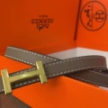 1.5cm brown gold buckle h