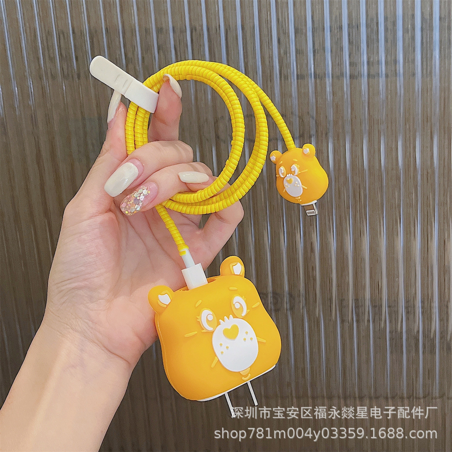 数据线保护套适用苹果充电器保护套芭芘充电头保护套充电线保护套