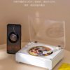 Hot Selling Retro CD Machine Creative Gift Album CD Player Outdoor Portable Bluetooth Personalized All-in-One Speaker