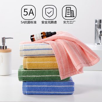 Pure Cotton Towel Adult Pinstripes Small Square Towel Pure Cotton Type a Soft Absorbent Cotton Small Square Towel Thickeneded 34*34cm