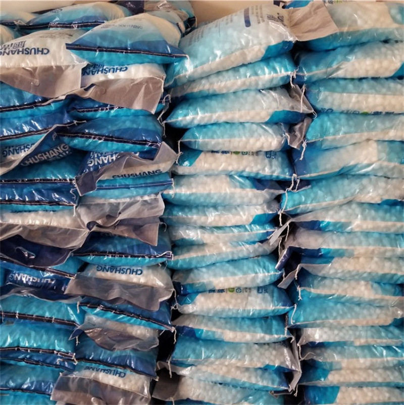 Medium Salt Resin Regeneration Agent Soft Water Salt Household Industrial Salt Food Grade Water Softener Special Boiler Softening Salt