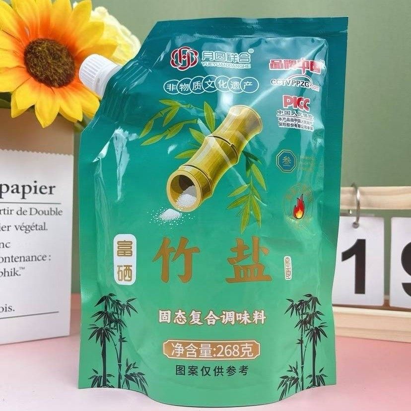 Selenium-Rich Bamboo Salt 260g Bagged for Home Cooking Seasoning and Flavoring, Wholesale for Group Sales, Opening Promotions, and Customer Retention Gifts