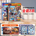seller product image